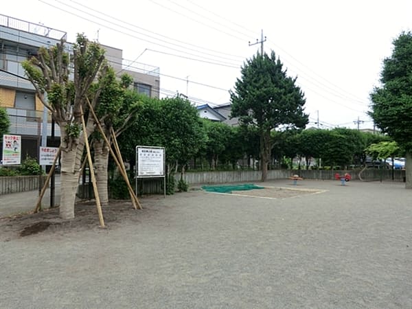 相生東公園まで約607m