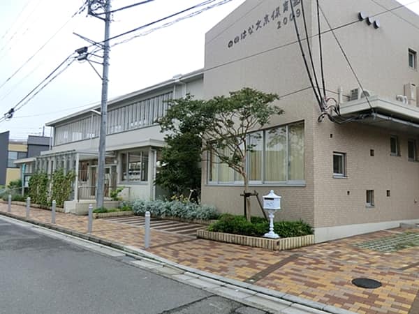 ののはな文京保育園まで約1202m