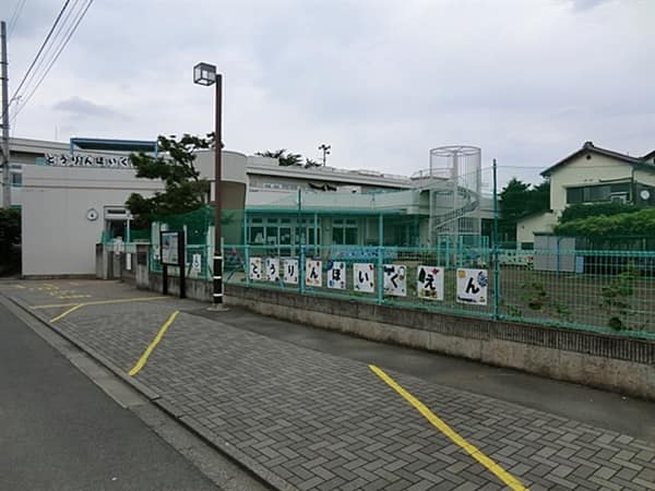 相模原市立東林保育園まで約266m