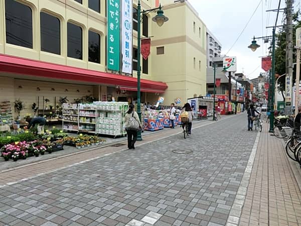 イトーヨーカドー相模原店まで約2653m
