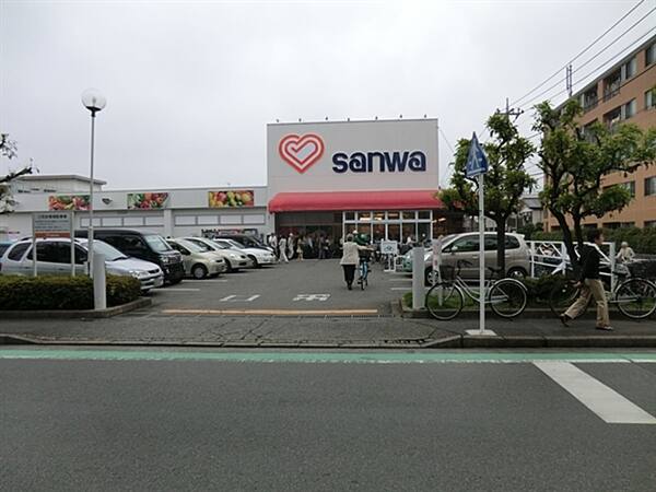 三和相模台店まで約1238m