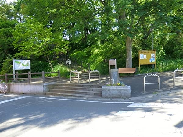 座間公園まで約763m