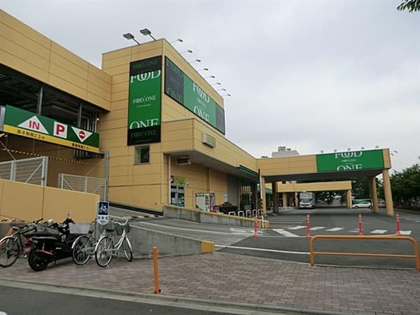 フードワン大野台店まで約894m