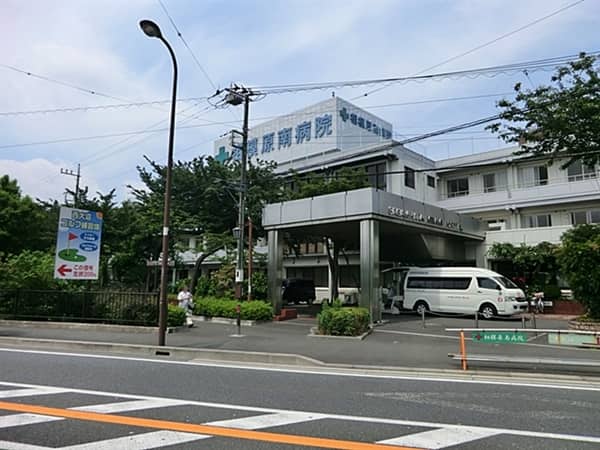 相模原南病院まで約1027m