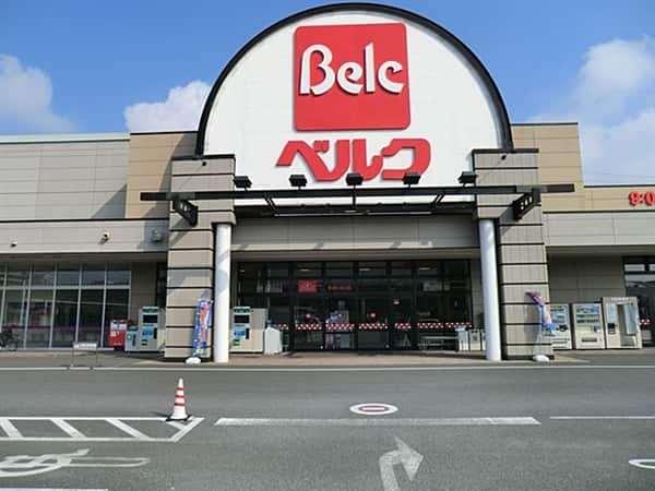 ベルク市川原木店まで約1081m
