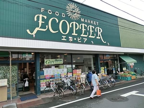 スーパーエコ・ピア八幡店まで約392m