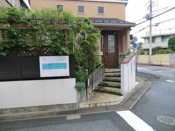 たていし内科まで約369m