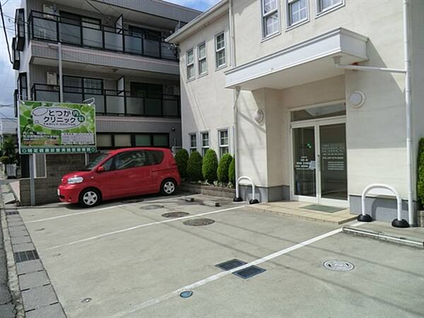 とつか内科クリニックまで約1441m