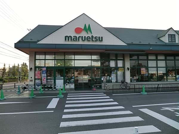 マルエツ市川菅野店まで約1056m