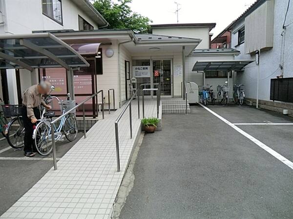 かねこ医院まで約1119m
