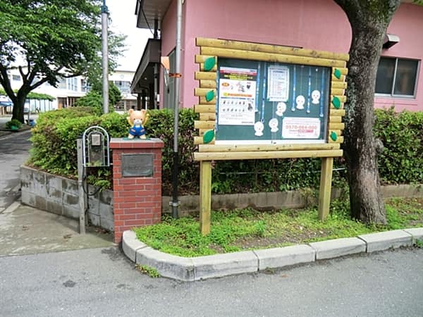 国府台文化幼稚園まで約1232m