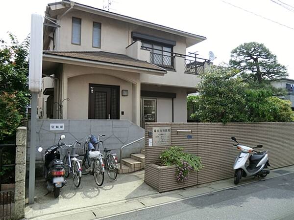 福谷内科医院まで約1419m