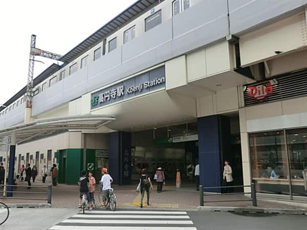 JR「高円寺」駅まで約800m