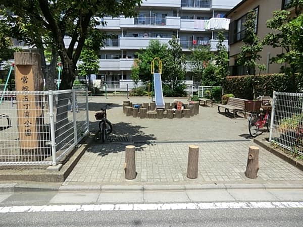 常盤五丁目公園まで約824m