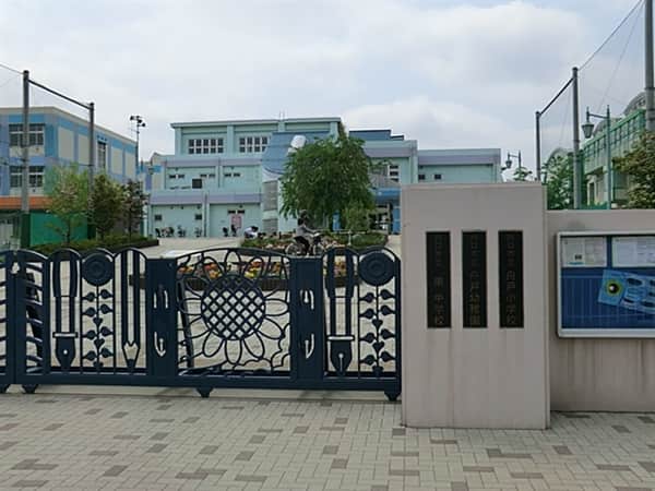 川口市立舟戸幼稚園まで約290m