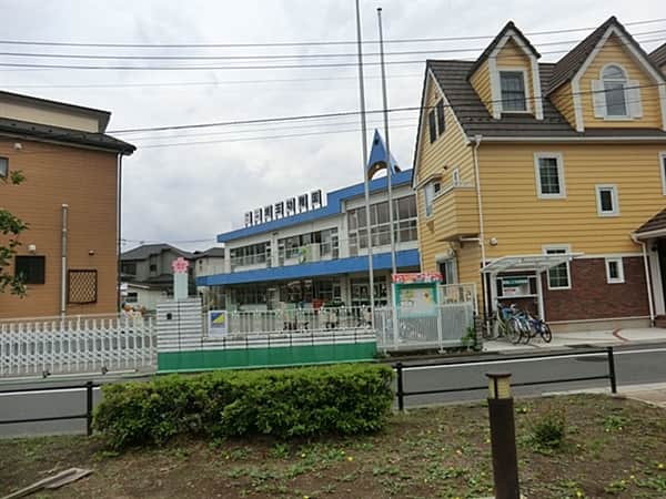 埼玉幼稚園まで約900m