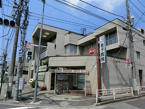 金子医院まで約427m