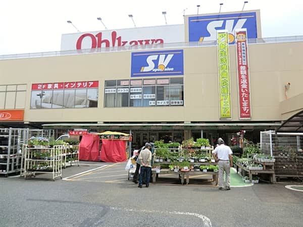 スーパーバリュー戸田店まで約1615m