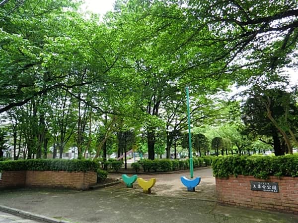 上落合公園まで約1280m