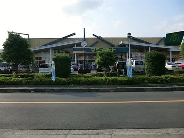 マミーマート上宗岡店まで約960m