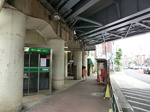 JR「三河島」駅まで約480m