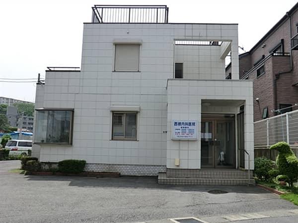 西根内科医院まで約1086m