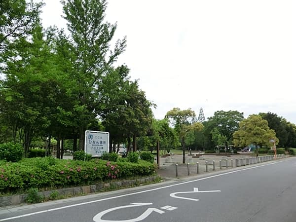 八王子公園まで約1489m