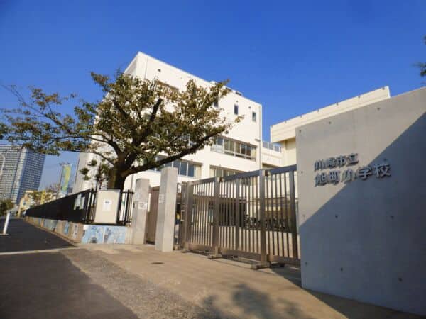 川崎市立旭町小学校