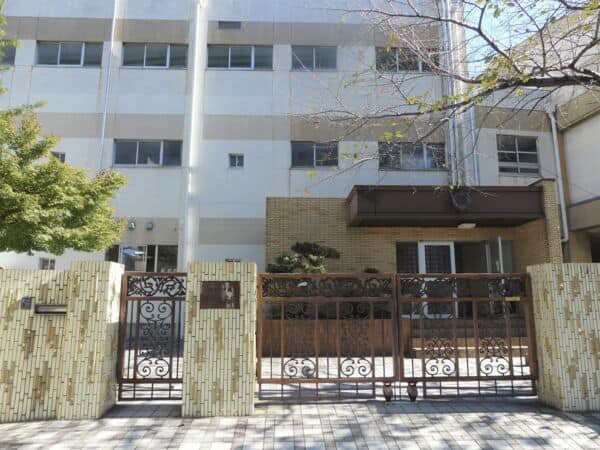 名古屋市立清水小学校