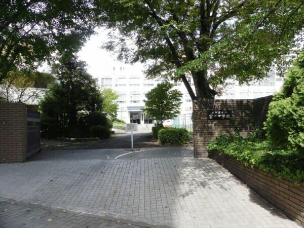 名古屋市立冨士中学校