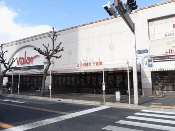 バロー車道店まで約136m