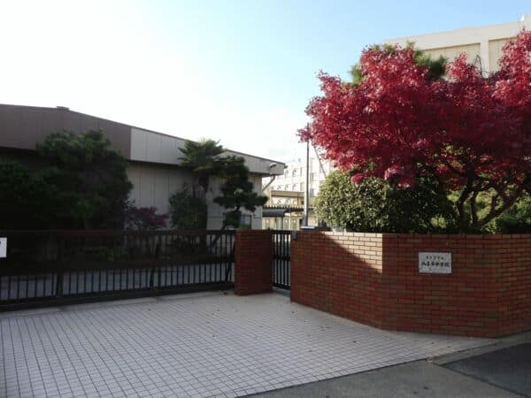 名古屋市立八王子中学校