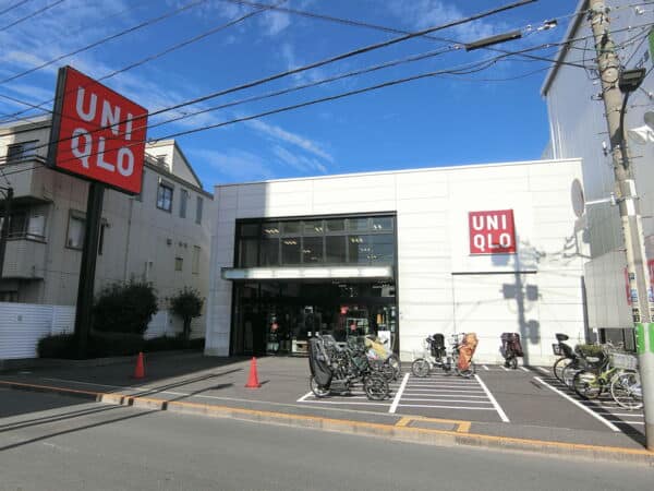 ユニクロ杉並下井草店まで約307m