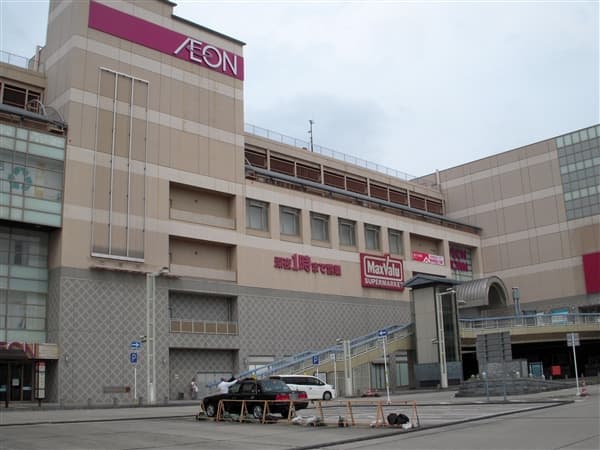 イオンタウン有松まで約1379m