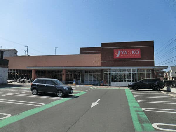 ヤオコー藤沢柄沢店まで約1311m