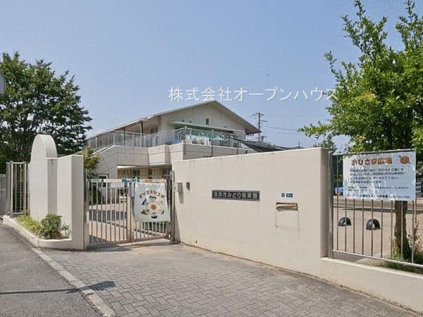 みどり保育園(都筑区)まで約954m