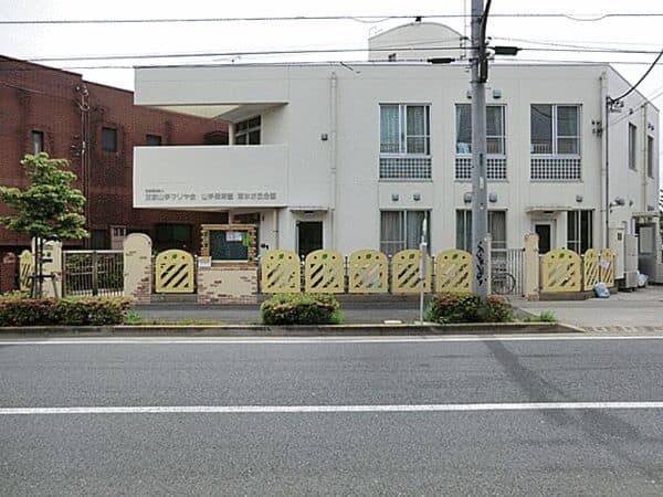 山手保育園清水が丘分園まで約1065m