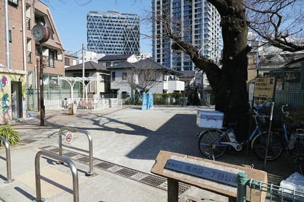 南池袋一丁目公園まで約1142m