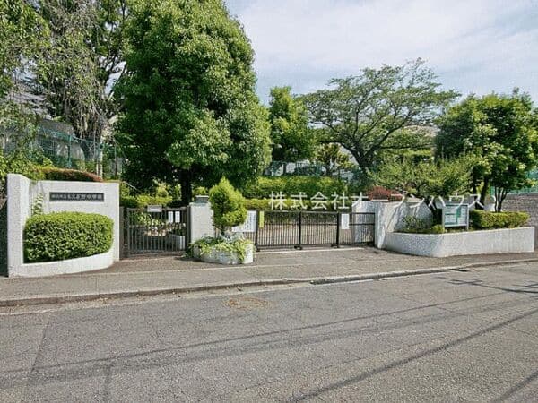 横浜市立もえぎ野中学校