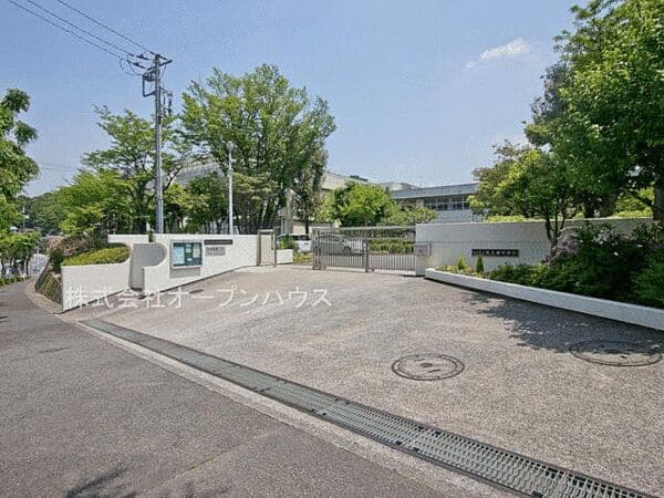 横浜市立鴨志田中学校