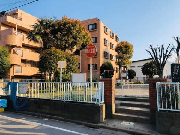 中町2丁目児童遊園地まで約1238m