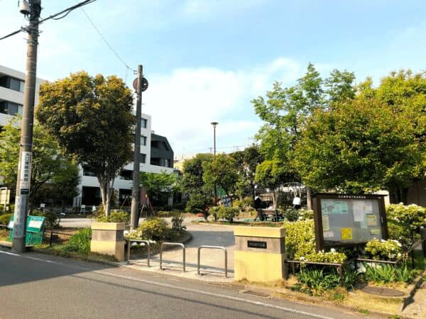 大口池下公園まで約616m