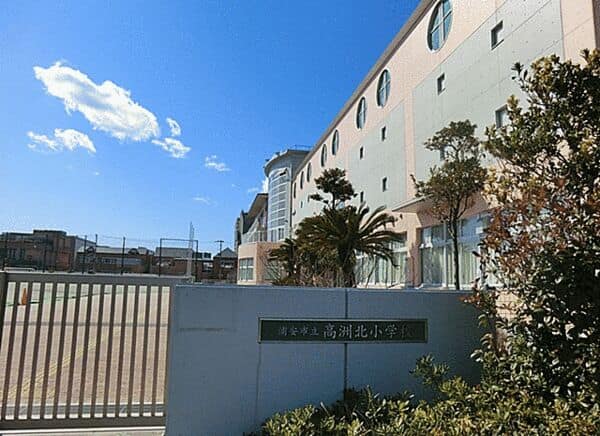 浦安市立高洲北小学校