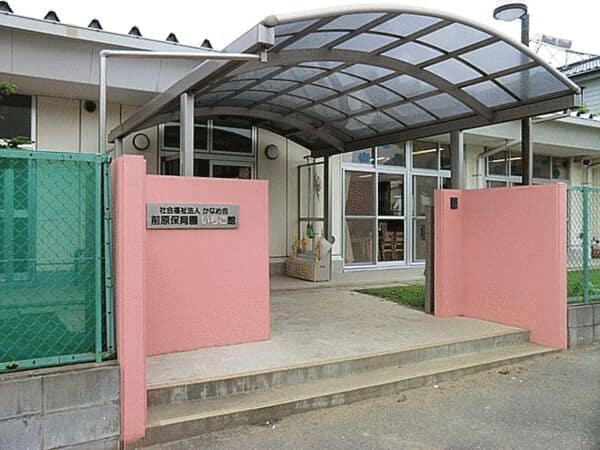 前原保育園まで約192m