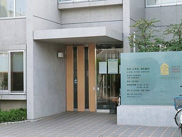 さんいく会ファミリークリニックまで約516m