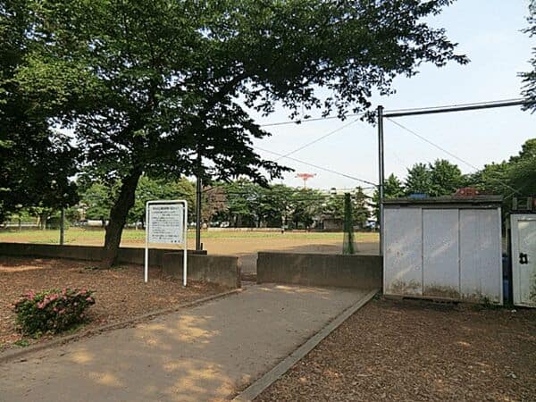 薬円台公園まで約1300m