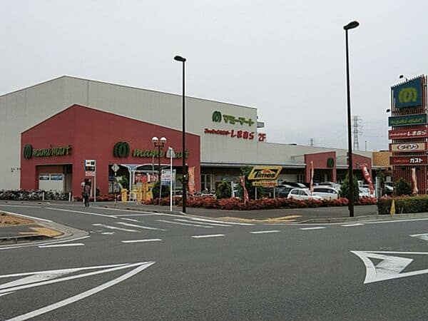 マミーマート船橋日大前店まで約1449m