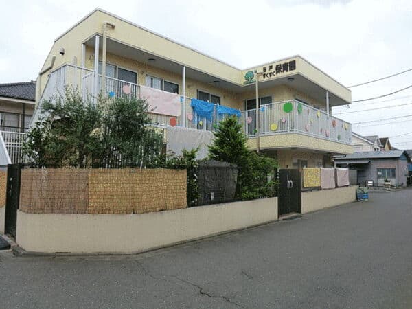 谷戸すくすく保育園まで約960m