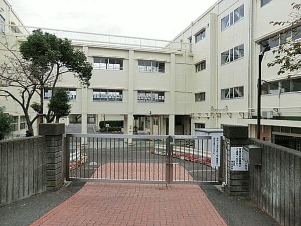 横浜市立洋光台第一小学校