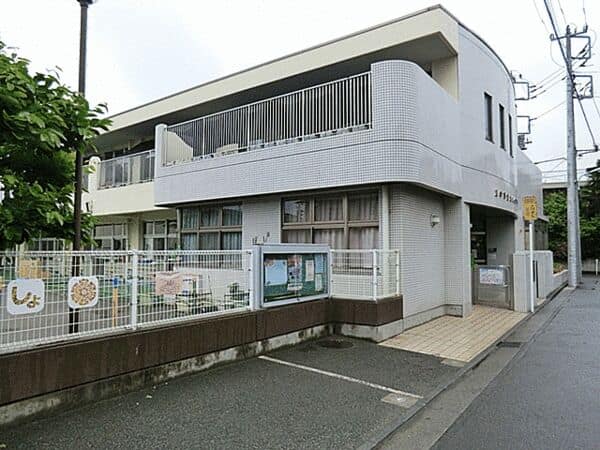 府中市立北山保育所まで約799m